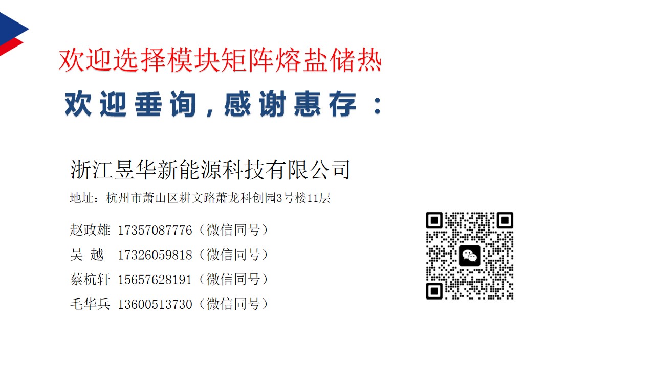 幻灯片31.jpg